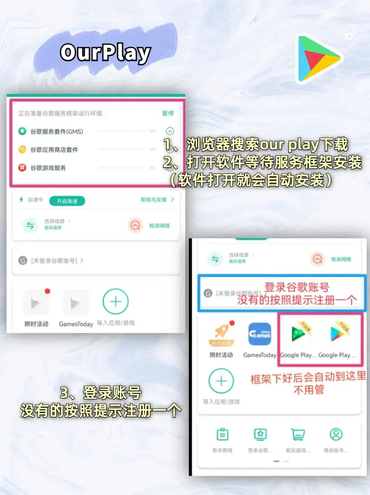 ag在线游戏官网截图1